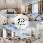 Pashk Inn Apartments на улице Белинского (ул. Белинского, 30, Екатеринбург), жильё посуточно в Екатеринбурге