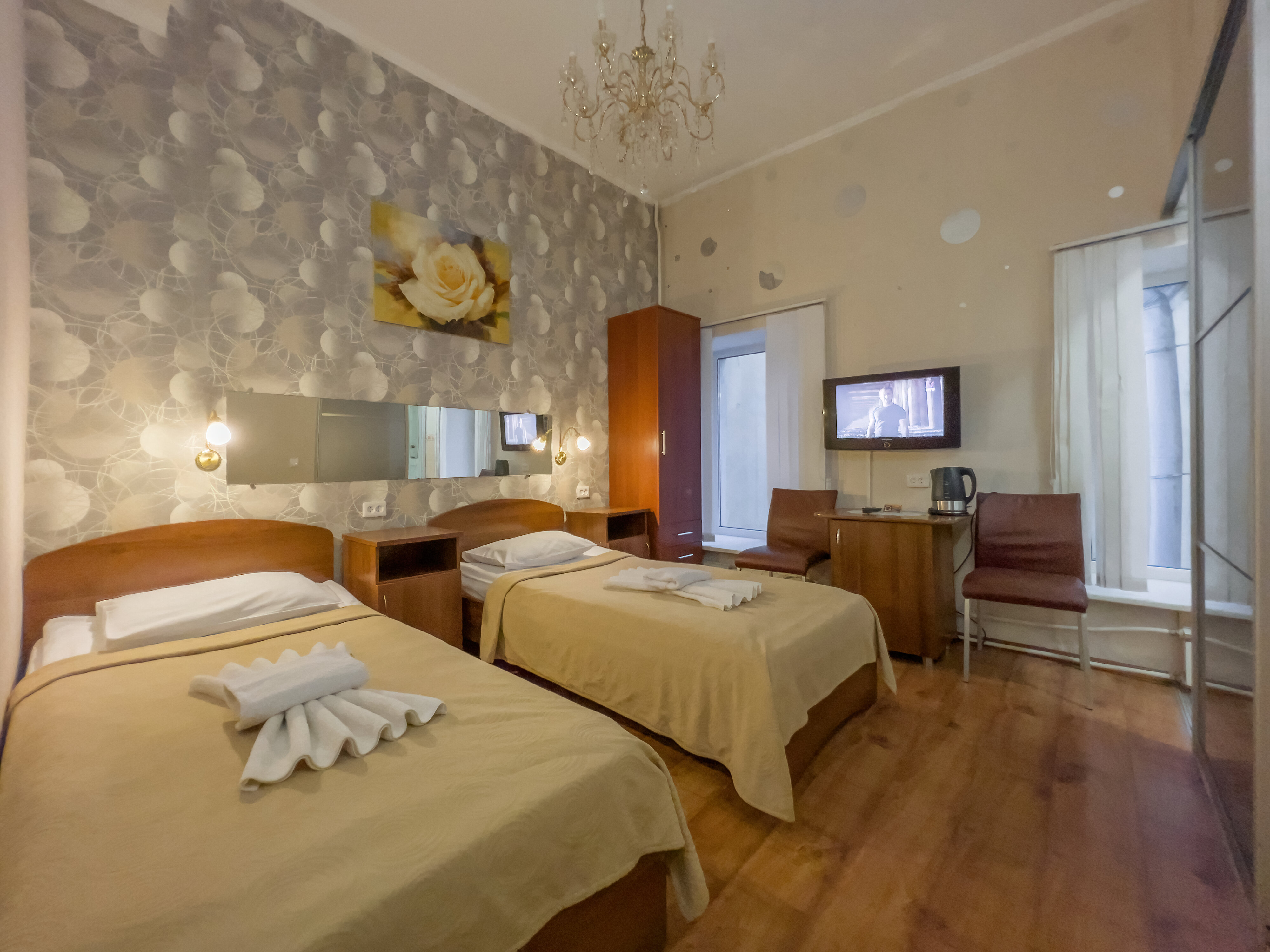 Фото Геральда