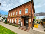 RosLepnina (Yakova Garelina Street, 6), gypsum products