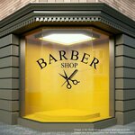 Big Brat (Sarboz ko'chasi, 4А), barber shop