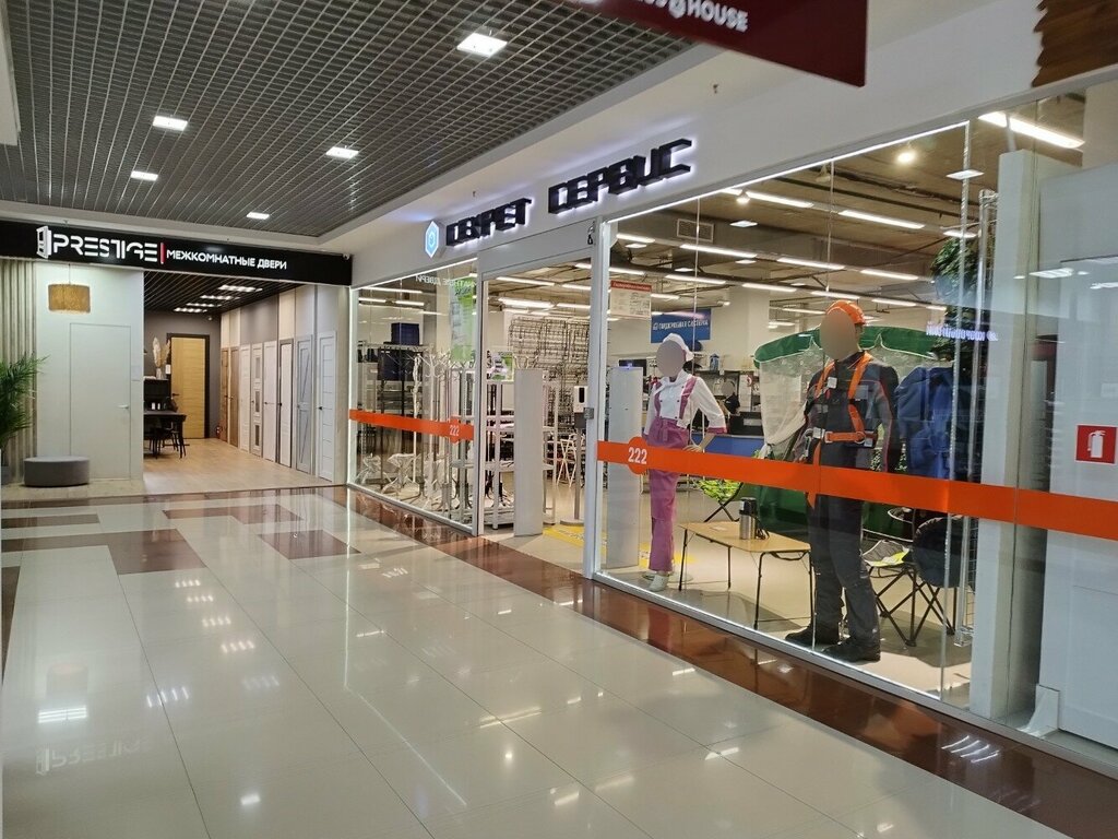 Metal furniture SecretService, Izhevsk, photo