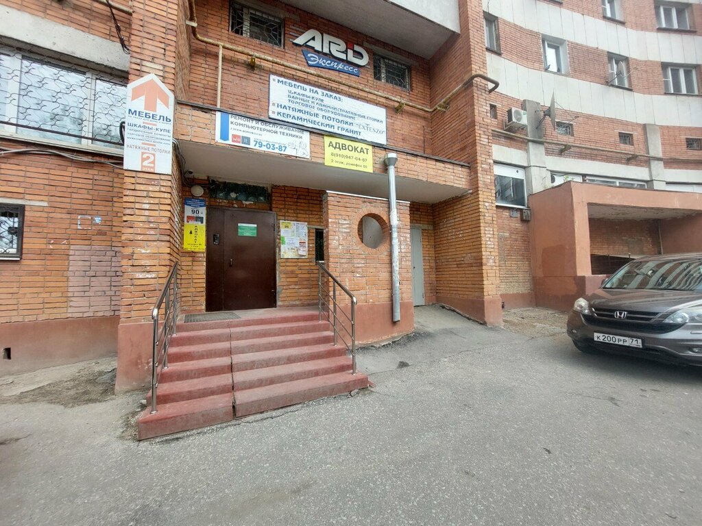 Custom furniture Калан, Tula, photo