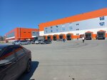Shate-M Plus (ulitsa Chernyakhovskogo, 88А), auto parts and auto goods store