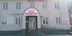 Top Konditer (ulitsa Serafimovicha, 19) ، سلع لصناعة المعجنات