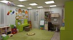 LogoRaduga (Energetikov Avenue, 14), speech therapists