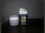 Бери Заряд (Noviy Arbat Street, 15), power bank rental