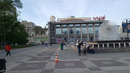 Гостиница Арена в Саратове