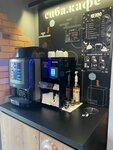 Кофе с собой (Moscow, Novomoskovskiy Administrative Okrug, Vnukovo District, Lyotchika Gritsevtsa Street, 8), coffee to go