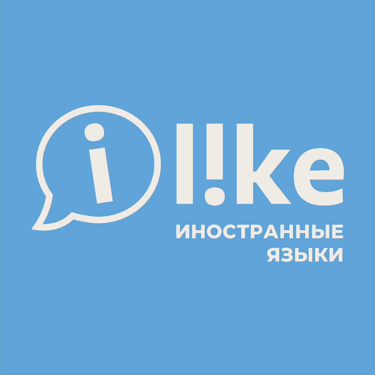 ILike