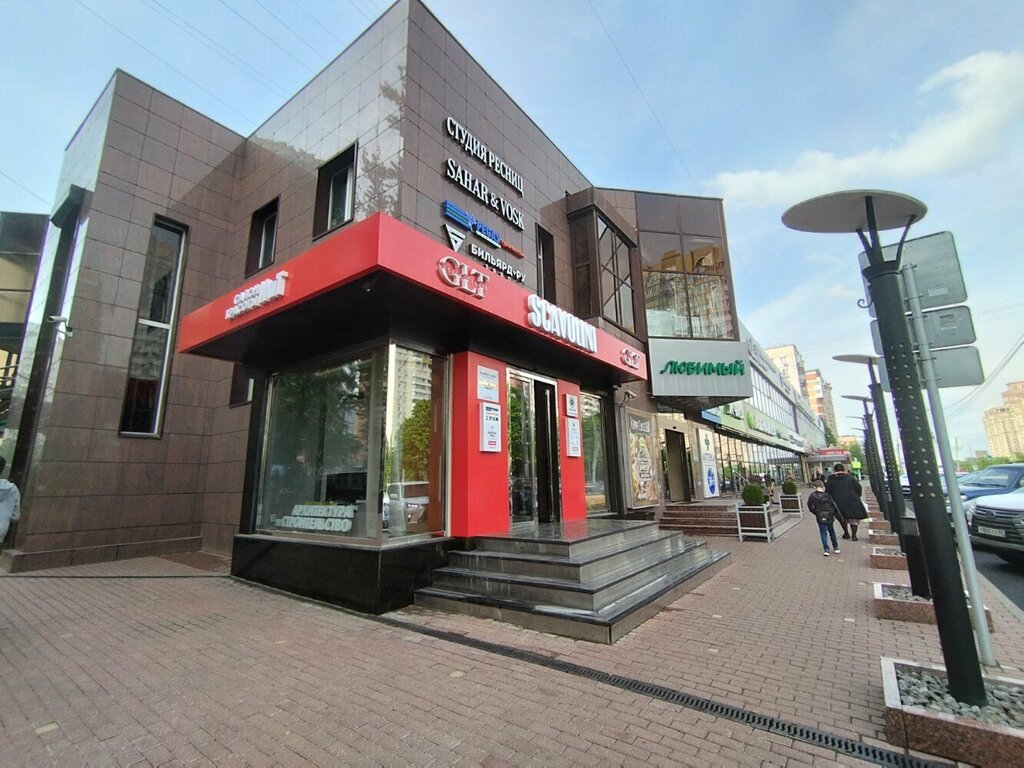 Банкомат Тинькофф, Москва, фото