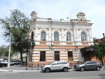 Усадьба Сундукова (Vasiliya Trediakovskogo Street, 15/1), atracción