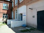 Кнауф, ресурсный центр на базе ГАПОУ РБ Техникум строительства и городского хозяйства (Geologicheskaya ulitsa, 10), educational center