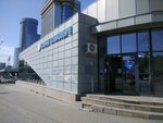 Spal Spalych (Lenina Avenue, 26Б), bedding shop