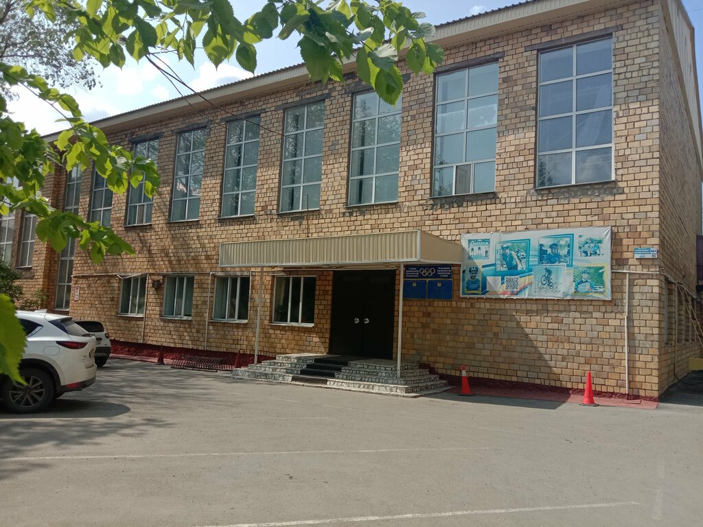 Club deportivo, sección Sportivnaja shkola-klub Stepanenko A. G., , foto