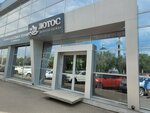 DaVinci (ulitsa Chkalova, 3/1), furniture store