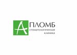 A-plomb (Mukhina Street, 23) ، عيادات الأسنان