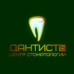 Dantist (ulitsa Nezhnova, 21/1), dental clinic