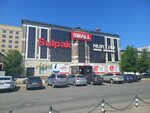 Kreditomat.kz (Áýelbekov kóshesi, 115А), organización de microfinanzas