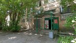 Avariyno-dispetcherskaya sluzhba ZhKS № 3 (Sofyi Kovalevskoy Street, 3к1), emergency service