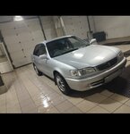 Автомойка (Bolshaya Street, 582/1), lavado de coches