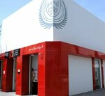 Salrco - Saad Al Rasheed Trading Establishment (42, Al Barsha1 Street, Al Barsha 1, Al Barsha, Hadaeq Mohammed Bin Rashid, Dubai), sistemas de seguridad y protección