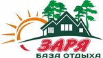 База отдыха Заря, Самараагрострой