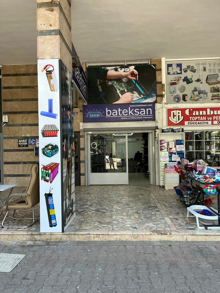 Computer store Bateksan Information, Engineering, Battery Solutions, Antalya, photo
