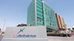 Al Wahda Newspaper (Sultan Bin Zayed The First Street, 1032), publishing house
