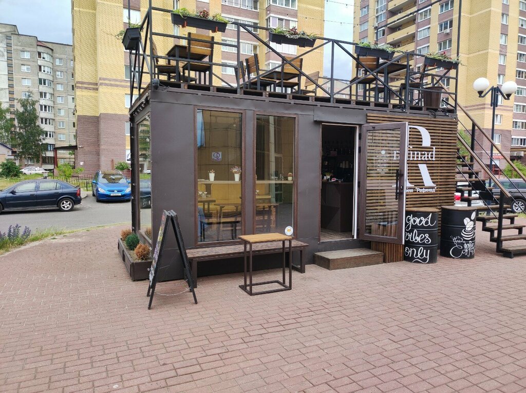 Coffee shop Rafinad, Brest, photo