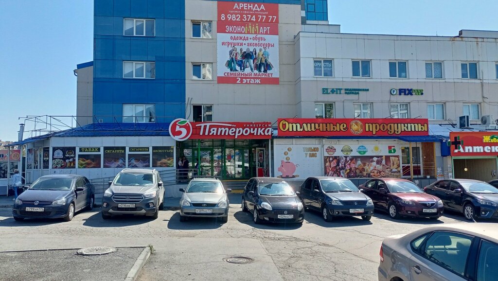 ATM Smp Bank, bankomat, Chelyabinsk, photo