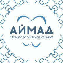 Аймад