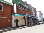 Beauty room (Kanischevo District, Internatsionalnaya Street, 16Ас1) ، صالون تجميل