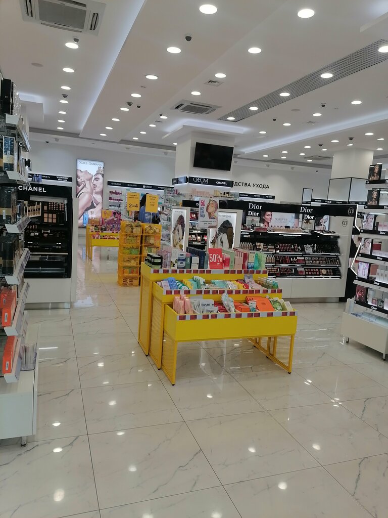 Perfume and cosmetics shop Letoile, Novosibirsk, photo