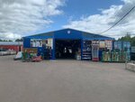 Строительная ярмарка Кантаурово (Nizhniy Novgorod Region, 22R-0159) ، سوق مواد البناء