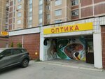 Optika-Mnevniki (Mnyovniki Street, 7к1), opticial store