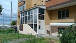 Учебный центр ICL (Zhurnalistov Street, 30), centro educativo