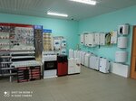 ГАЗ вегас (Sovetskaya ulitsa, 32), gas equipment