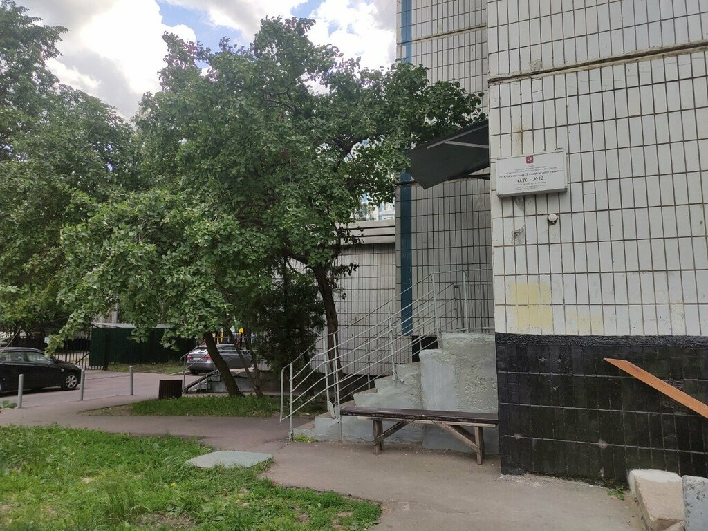 Servicio comunal Dmitrovsky rayon Gku Inzhenernaya Sluzhba Ods № 32, Dispetcherskaya, , foto