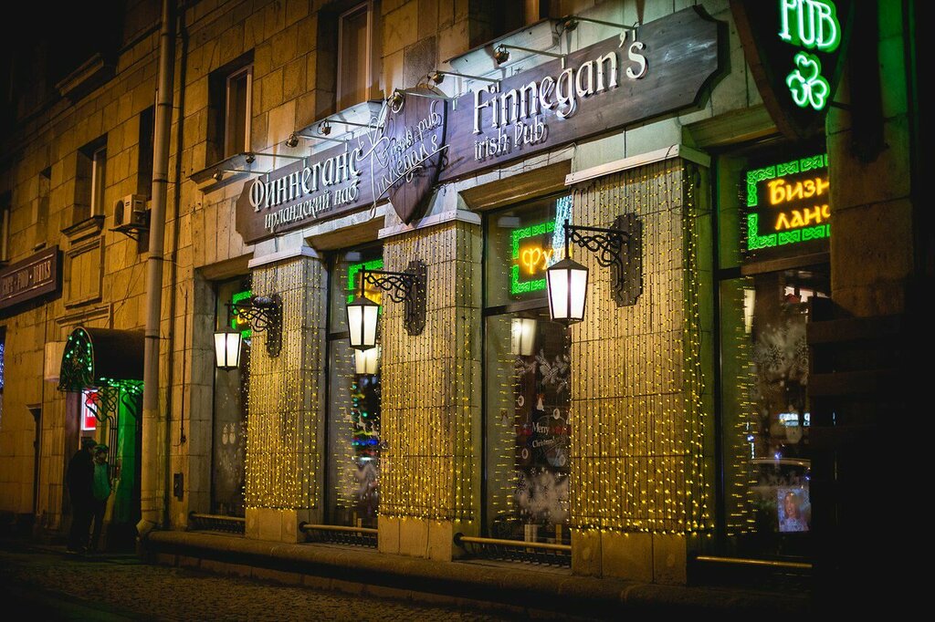 Bar, pub Restopub Finnegan's, Saint Petersburg, photo