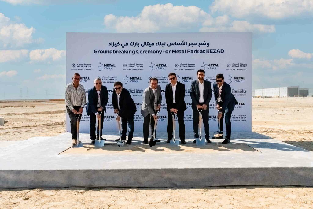 Construction company Raq Contracting Company, Dubai, photo