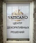 Vaticano (Yakhtennaya Street, 3к1), recubrimientos decorativos