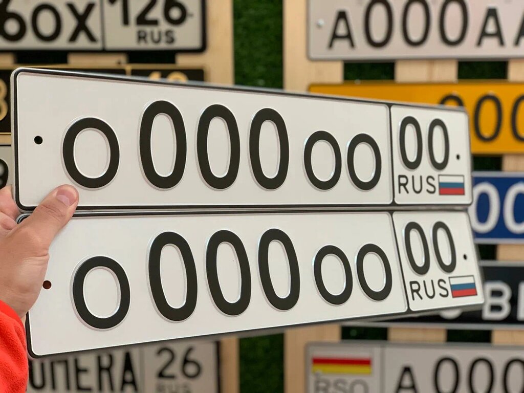 Manufacture of license plates Autonomer, Moscow, photo