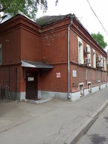 Travel Inn на Преображенской
