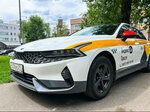 Strim Taxi (Michurinsky Avenue, 47), taxi depot