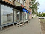 Wildberries (Kombaynyorov Street, 32), point of delivery