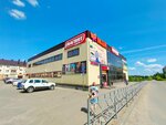 Wildberries.ru (Kokhma, Moskovskaya Street, 53), point of delivery