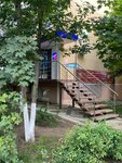 Ucosm (Karyakina Street, 15), cosmetology