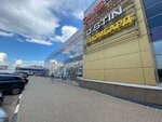 Sberbank of Russia (Pribrezhnaya Street, 18), payment terminal