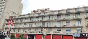 Гостиница Akwa Palace Douala