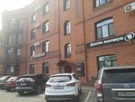 Лазурит ДВ (ulitsa Metallistov, 1А), construction company